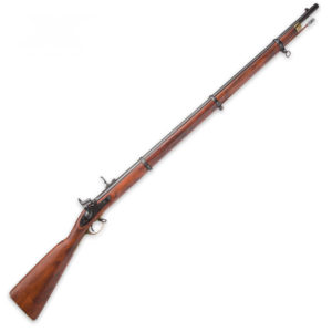 Enfield Musket